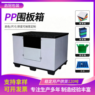 pp�������ˮ��܇�㲿������������Ӻ��ۯB��C�������������D��