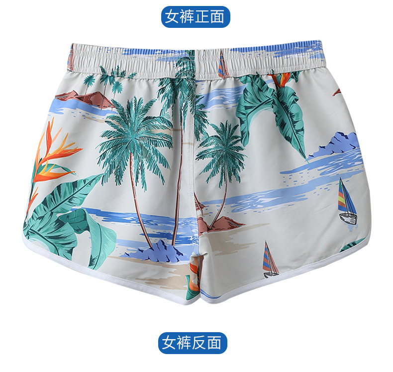 椰树_16.jpg