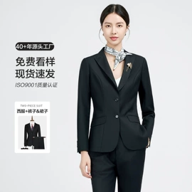 男式西服套装;男式衬衫;男式西裤