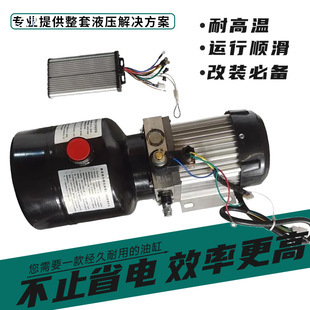 늄���݆܇�P܇��܇���bҺ����ж�����oˢ������Ԫ늙C��48V60V