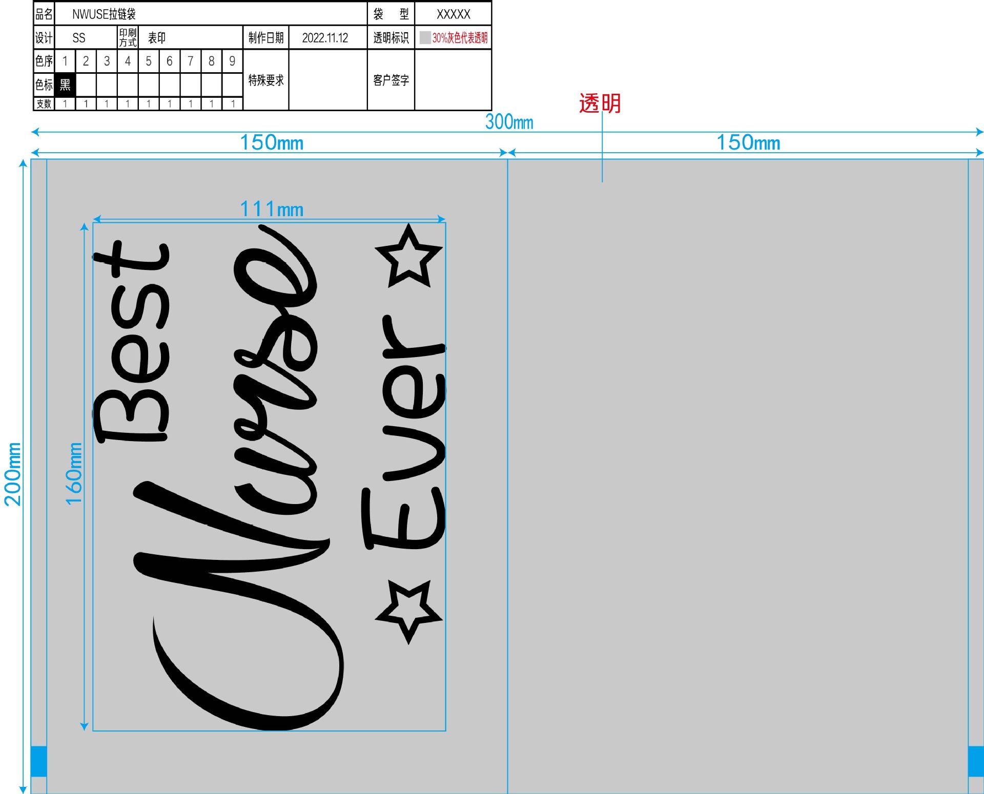 Suministro directo de fábrica en stock al por mayor bolsa de cremallera de pestañas EVA Bolsa De Rosa bolsa de cremallera negra bolsa de almacenamiento de combinación de maquillaje