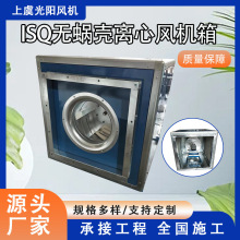 ISQ�o΁���x���L�C���͸ߜغ�Aʽ�x���L�C��늉��l�ʿɶ�EC����