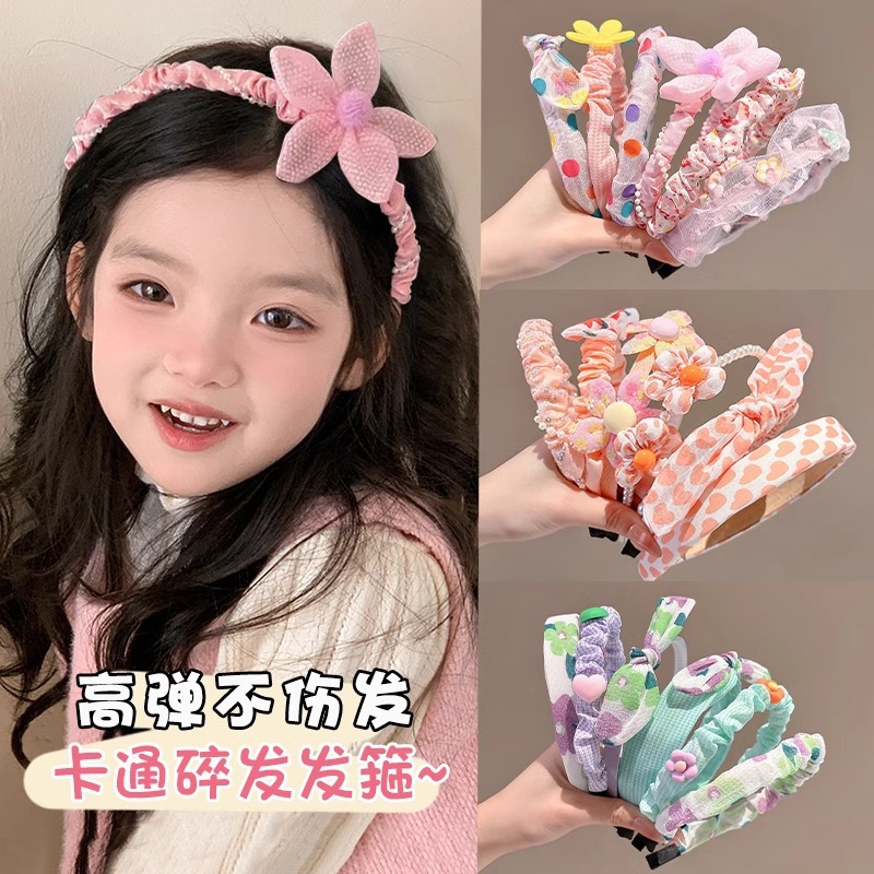 Bandas de cabello para niños primavera y verano antideslizante prensado bandas de cabello no estrangular bebés rotos acabado de cabello tarjeta de cabello adornamiento para el cabello de niña