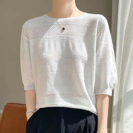 2025精纺羊毛女一线成衣圆领套头宽松短袖针织打底衫镂空百搭微透