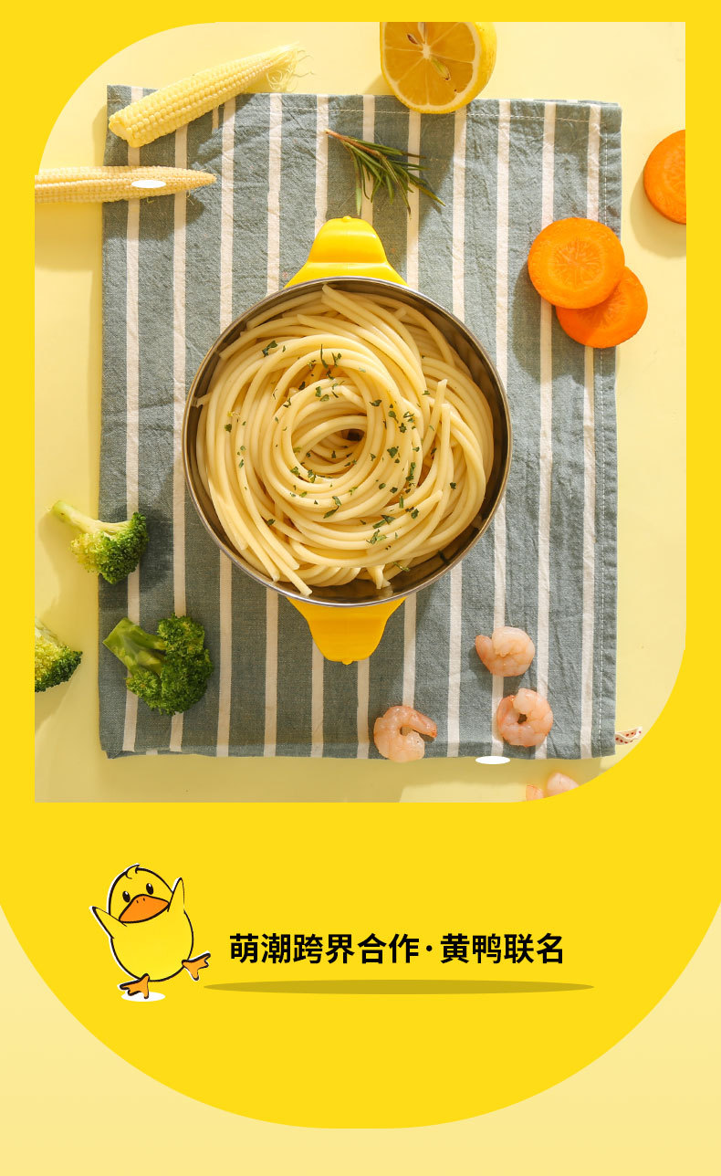 儿童餐具详情_13