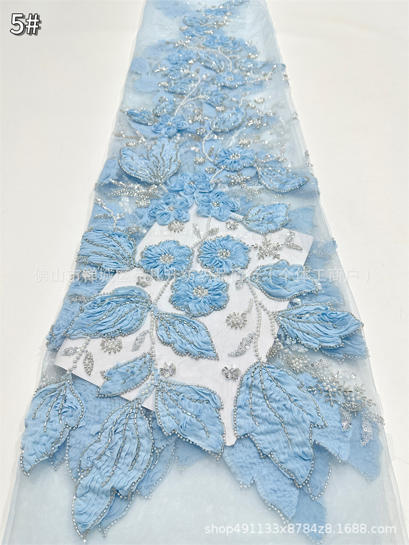 Tubo de cuentas con tela de flor de encaje fresco y hermoso vestido de novia de alta calidad cena falda de baile vestido tela