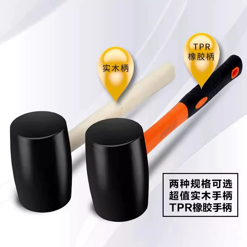 Rubber hammer, elastic two-color eraser from soft rubber