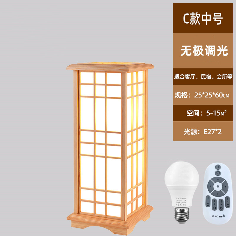 Bambú lámpara de pie de estilo antiguo sala de estar lámparas de Arte de bambú chino Tea Room club japonés Sudeste asiático bambú tejido creativo Lámpara decorativa