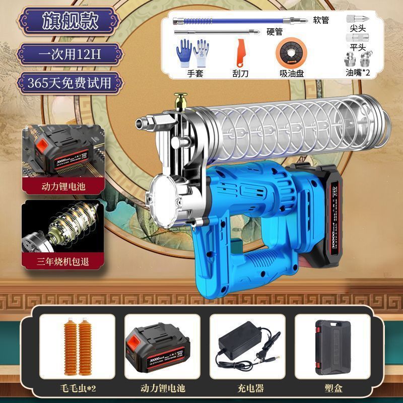 电动黄油枪24v锂电池全自动充电新款双用高压挖机专用打黄油神器|undefined