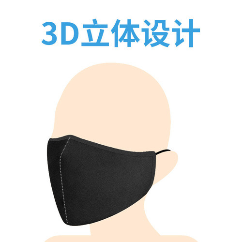 Penis mouth plug for women, passionate disassembly of mouth ball, thickened black SM adult sex toy