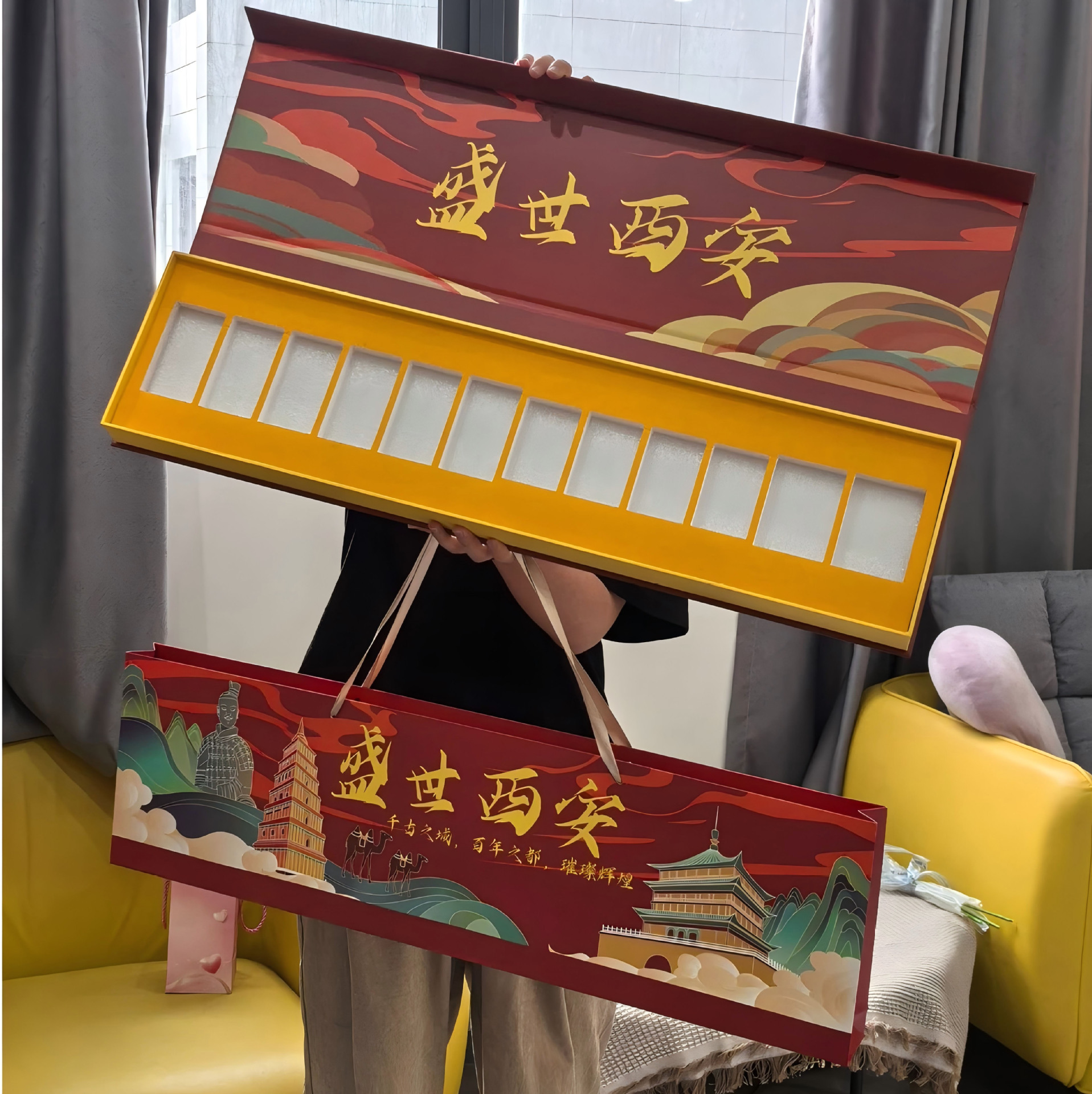 盛世西安一米长烟礼盒各省份通用节日送礼送长辈男友的仪式感礼盒