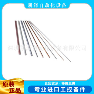MIRCO COAX �넂��ͬ�S��|UT-034-M17 UT-062C-18 ԭ�Sֱ��