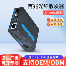 ƹwհl20һһSCӿھWjDQģwݔо