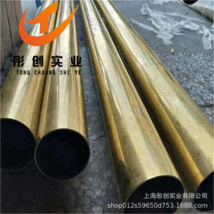 ����HPb59-1�U�S�~�� �����~�� �����U�S�~HPb59-1�~�� �~�� ͮ��