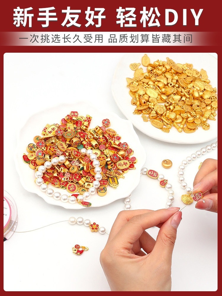Ancient-style gold-plated accessories, handmade beads, oil-dripped alloy accessories, DIY materials for necklaces, bracelets, and pendants, wholesale
