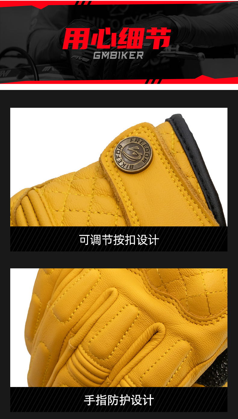 Motorcycle Gloves, Windproof, Warm, Genuine Leather, Anti-Fall, Racing, Motorcycle Rider Equipment, Men's and Women's Retro Autumn and Winter