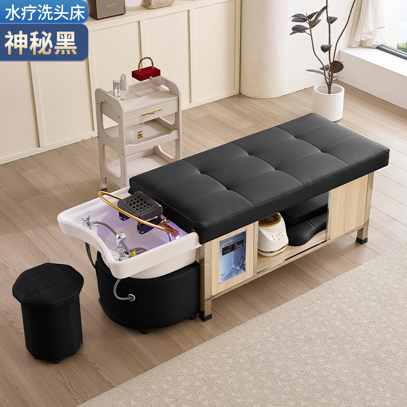 Masaje cama de lavado de cabello de tipo tailandés terapia de cabello de acero inoxidable temperatura constante circulación de agua salón de belleza fumigación lavado de la cara para oídos