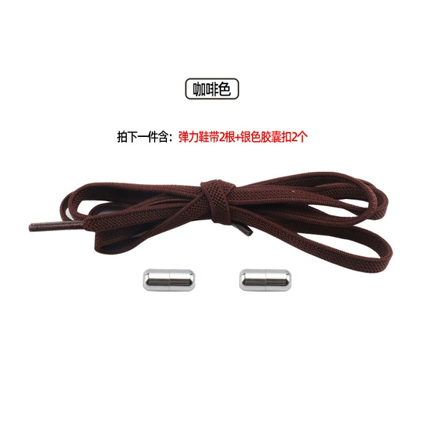 Coffee silver capsule