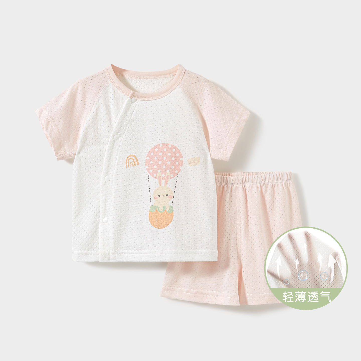 Trajes de bebé de verano para niños de mangas cortas delgadas ropa transpirable para niños niñas pijamas de verano para bebés