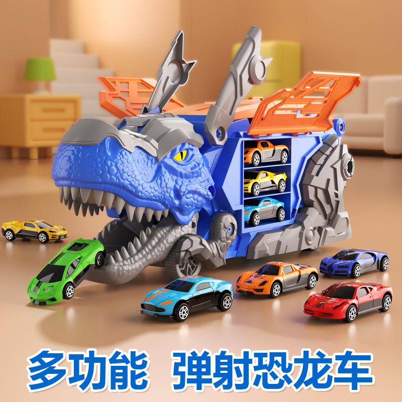 Children's Dinosaur Swallowing Car Storage Ejection Sliding Transport Deformation Track Alloy Car Free Shipping Wholesale Dropshipping