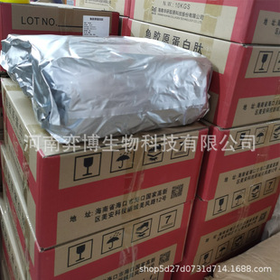 �~�zԭ������99�~�zԭ����ʳƷ���A��С���ӻ������~�zԭ�����ķ�