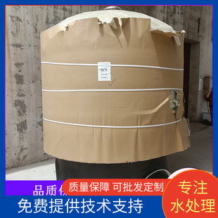 ���lȫ�Ԅ�ܛ��ˮ�O�乤�Iܛˮ�C��֬ȥ�x��ˮ�O���֬�ޘs��̩