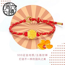 ���999��·ؔ���D�\�����24K�S������t�K��Ϧ���նY����Ů��