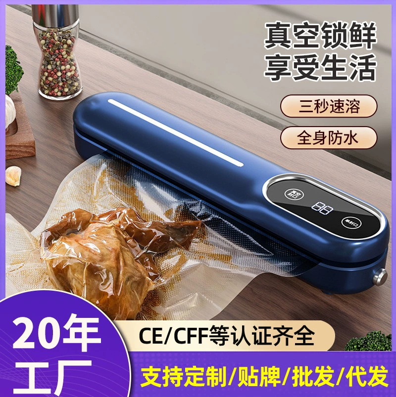 Новая вакуумная упаковочная машина, вакуумная машина для сохранения небольших бытовых вакуумных упаковочных машин, вакуумная упаковочная машина для пищевых пластиковых упаковок