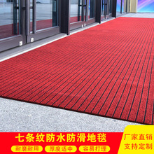 �ߗl�y��̺�����|pvc�N���؉|��������ϴ���K���״����ɲü�