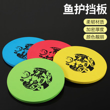 �ڿ��~�o�����帡ˮ����W�������P��~����O�������Ʒ��ȫ