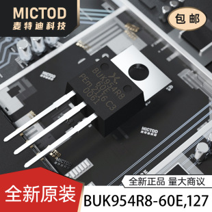BUK954R8-60E,127 TO-220AB-3 ��Ч����(MOSFET) ԭ�b��Ʒ�F؛