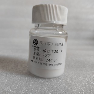 ���W��201-F�~������ �y������ ���W��201-F��Ʒ�b ���~�F���P�