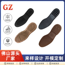 ����ip���Ь�����lƽ��Ь��� �п����zţ��ƤЬ��evaЬ�׏S��