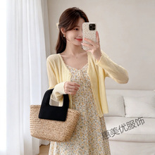 �M���ǵ���ȹ�����_�����������ļ��¿�ᘿ����������e�L����{��