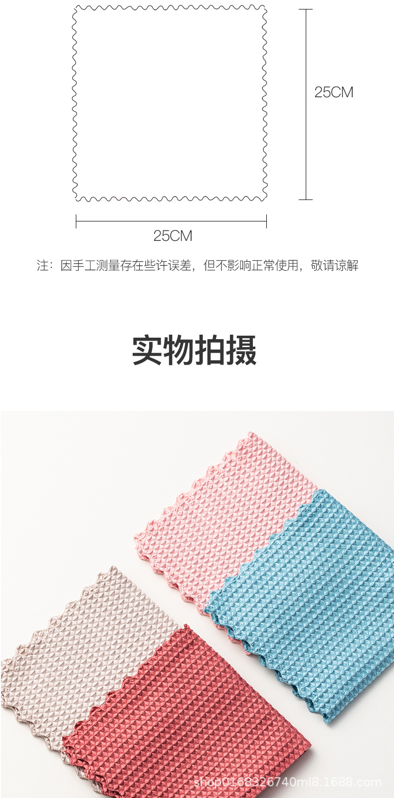 义乌市橙锦日用品有限公司