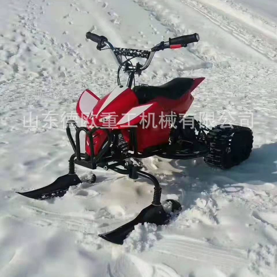 Снеговая машина 110cc снеговой мотоцикл зимний курорт лыжный бензиновый электрифицированный антиобледенительный пластиковый аксессуар