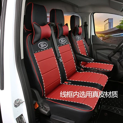 Jmc Transit Seat Covers, Ford | Modelə uyğun (Original) oturacaq örtükləri - 3-seats-black-and-red-3-seats-default-item