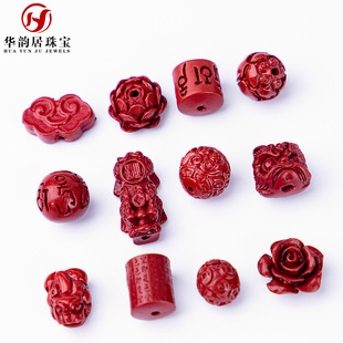 Դ�^�S�� ��ɰ�Rȫ�Ʒ��������Ѫ{õ�廨ɏ����Фdiyɢ�������l