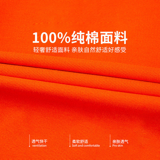 European code cotton reflective shirt work clothes suit custom logo coal mining oil construction site labor protection clothing