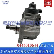 ��Ʒ�|���|�����ͱ�0445010644�߉��ͱ��m��CLAA/CLAB�l�әC