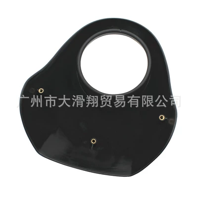 Retro Modified Headlight Hood – Motorcycle front windshield