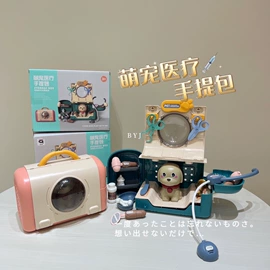 棋牌/桌游;其他益智玩具;戏水玩具