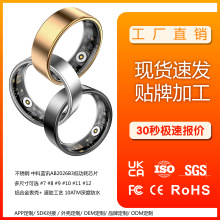 �H��Ȧ����Ѫ��˯��Ӌ������ָ�h����HRV�������ܽ�ָ Smart Ring