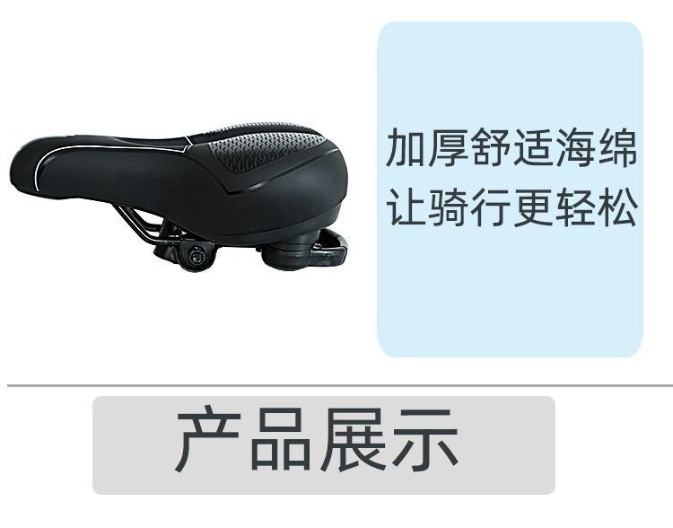Bicycle seat, mountain bike seat, soft cushion, racing seat, waterproof and thickened design, comfortable saddle, bicycle accessories