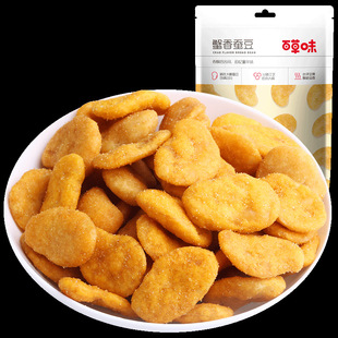 ���ٲ�ζ��з���Q��100g