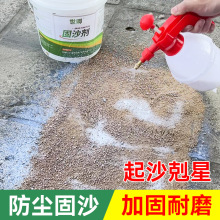 �����ɳ������B͸��ˮ�������ɳ�̻�̎�턩�҃����ɳ��ˮ����