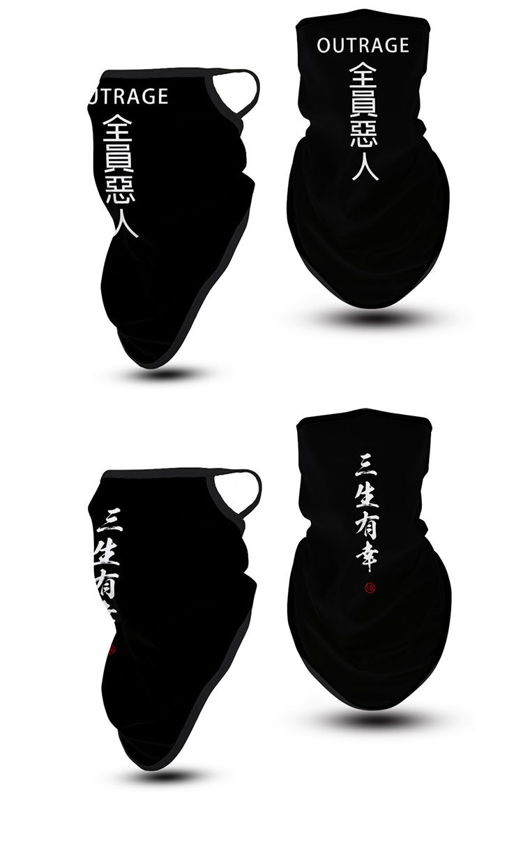 动漫详情_12.jpg