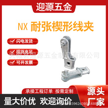 ���ݔ늾�·���°��B�ӽ�ߟ���\�����ANXШ���͏����A������