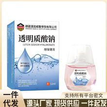 Դͷ������͸���������۱���Һһ�������������ֱ���