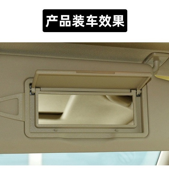 (2개) 메르세데스-벤츠 W164 새로운 메이크업 미러 ML 레벨 GL 레벨 태양 바이저 메이크업 미러 W164 세면대 거울 플립 커버 스토리지에 적합